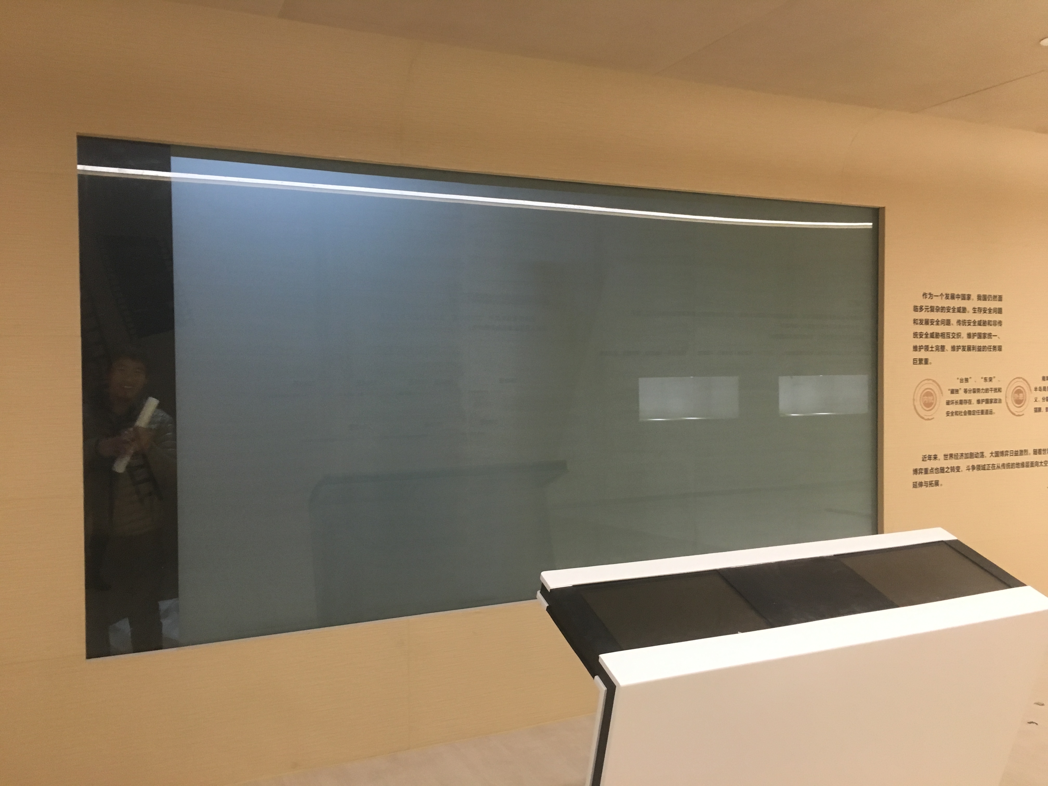 Film de projection arrière gris à contraste pour salle d'exposition